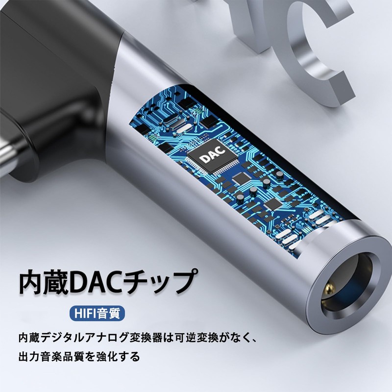 Type-C to 3.5mm Earphone Conversion Adapter, 3 Pole/4 Pole, TRRS