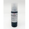 Kopyform Canon KOL070 Food Ink 4 x 70 ml Set