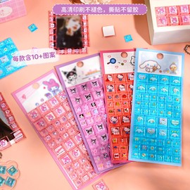 Tile Sticker 【2026】Removable PVC Character Puffy Sticker 3D Dimensional Sticker for Notebook DIY Children Creative Support Gift Popular Present Cute Gift (NO.1+NO.3 (2 pieces included)) [Parallel