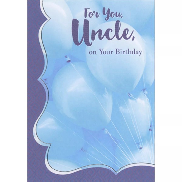 Designer Greetings Light Blue Helium Balloons and Strings Uncle Birthday