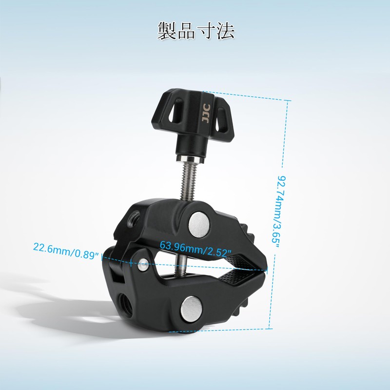 JJC Camera Clamp, Crab Scissor Type, Super Clamp, Load Capacity