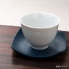 Ceramic Tea Holder (Square, Deep Indigo) W 3.5 x H