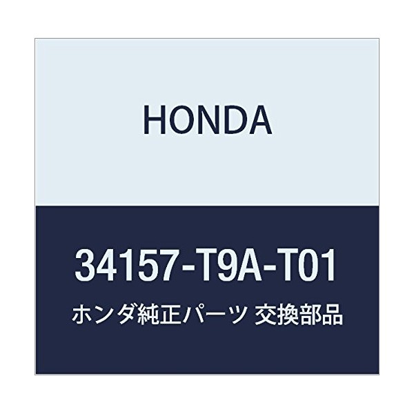 HONDA Genuine Parts Cover & Code COMP Part Number: 34157-T9A-T01
