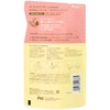 Japanese Seeds by Hair Recipe, Urutsuya Treatment, Refill, 10.6 oz