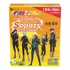 ファイン ファインプロ スポーツドリンク パウダー レモネード味「怪獣８号」コラボ 200g(40g×5袋) 粉 クエン酸 ビタミンC カルシウム