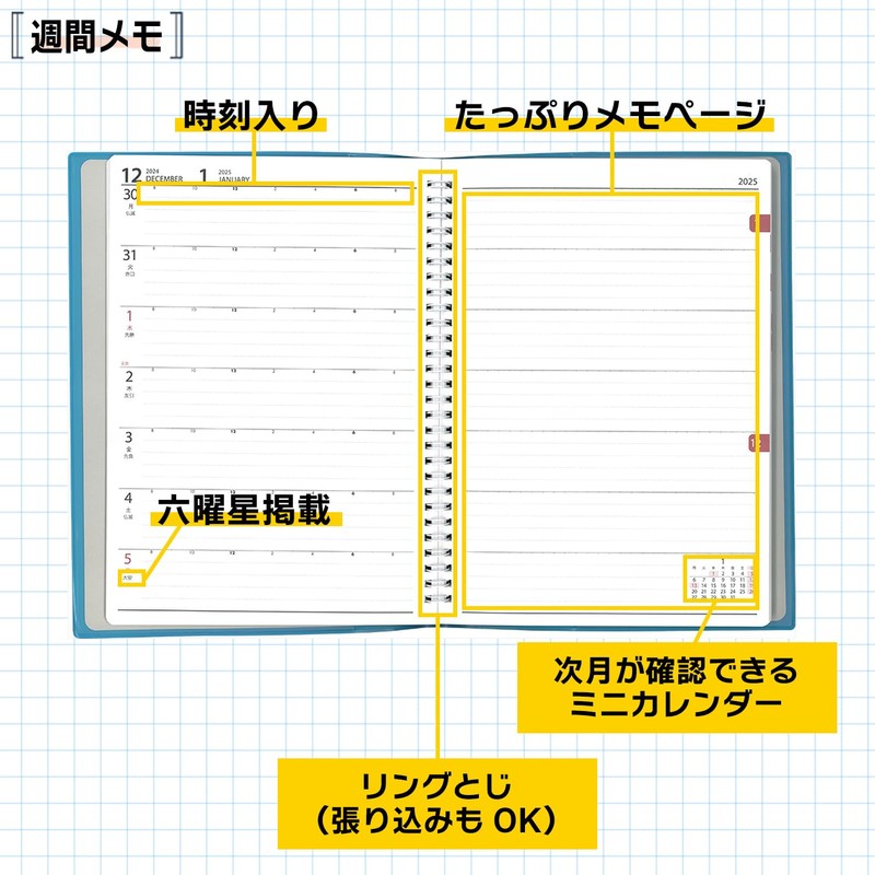 Hakubunkan 2025 B5 Weekly Business Planner Block, Blue, No.226 (Begins