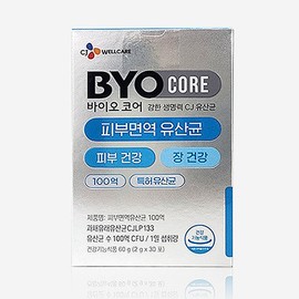 Biocore Skin Immunity Lactobacillus 2g x 30 packets / 바이오코어 피부면역 유산균 2g x 30포