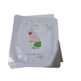 Gully Guli Edition Jeong Saem Mool Kids Soothing Ato Patch 7 sheets / 굴리굴리 에디션 정샘물 키즈 수딩 아토 패치 7매