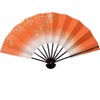 Galaxy Vermilion Mai Fan, 9.0 inches (5 minutes), Black Painted