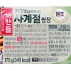 Haechandle Seasoned Soybean Paste 2.25 Lb. (170g X 6Tub) Korean