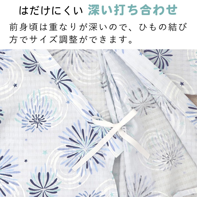 Baby Castle, Jinbei, Dream Hanabi, Made in Japan, saxon blue