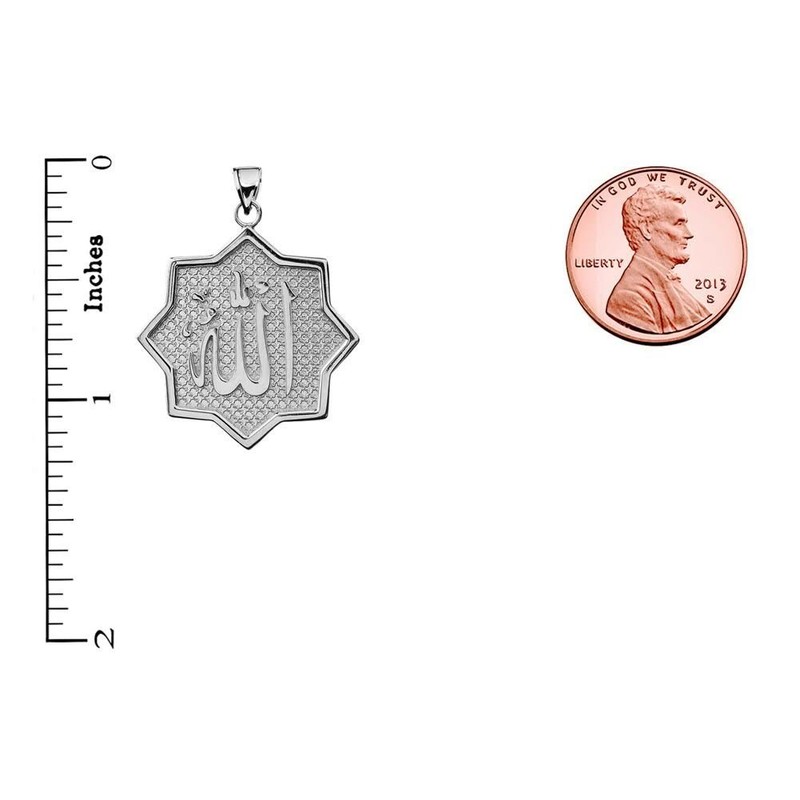 Solid Sterling Silver Islamic Allah Star Charm Pendant Necklace, 20"