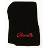 AFM NEW! 1966 - 1967 CHEVELLE Floor Mats Black Carpet