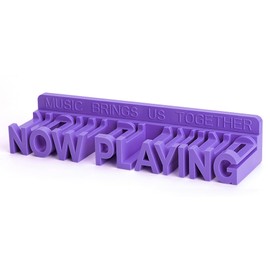 Aivwis - Soporte para discos de vinilo con actualización de Now Playing, soporte de vinilo para discos de vinilo, estante de grabación 3D exótico montado en la pared, decoración de pared para el hogar