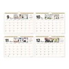 Sunstar Stationery Moomin S8521476 2026 Calendar Wall Mount Moomin