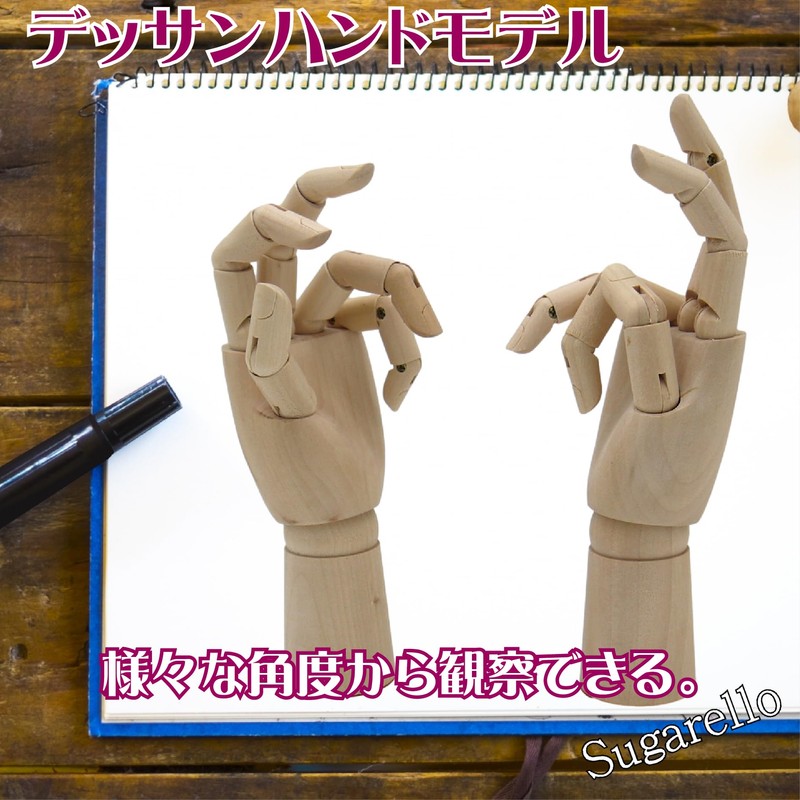 Sugarello Hand Mannequin Hand Model Drawing Doll Natural Wooden Lotus