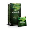 Greenfield Flying Dragon Chinese Green Tea, Green Tea, 25 Tea