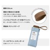 [2024] Wpc. Parasol Folding Umbrella, Light Shielding Inside Color, Tiny