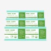 Phytotics [4+2 Event] Phytotics Comfortable Green Cera / Gastro Green