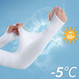 Ice Thumbhole Arm Sleeves for Sun Protection - Cooling Sleeves for Summer Sports, Golf, Cycling, and Driving UV Beige/FREE 2ea