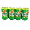 Gatorade Throwback Edition Thirst Quencher Lemon Lime Rare LOT OF