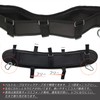 Waist Belt, Support Belt, Waist Bag, Supporter, Lumbar Tool, For