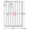 A-One 31179 Label Stickers 18 Stickers x 10 Sheets, Clean