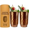 Luxury Heavy Duty100% Pure Copper Tumblers Set of 2 |BPA