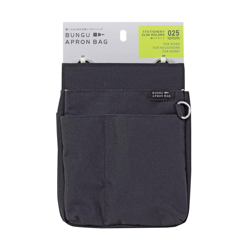 Kutsuwa BE025BK Apron Bag, Stationery Apron Bag, Thin Pocket, Black,