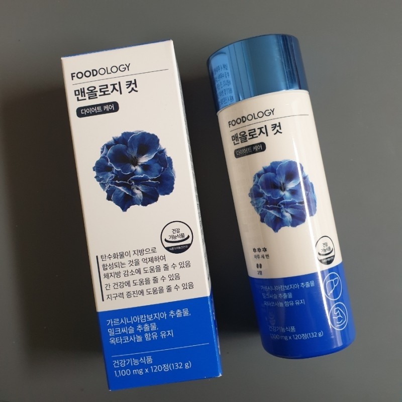 Taecyeon Blue Tong Diet Manology Cut Pro 80 Tablets Home