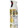 Rust-Oleum Universal Gloss Pure White - Spraypaint 340g