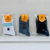 Women's Bear Character Cover Socks (Random Color) 5ea