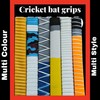 Cricket Bat Grip Replacement Rubber Handle Assorted Styles Colour Pack