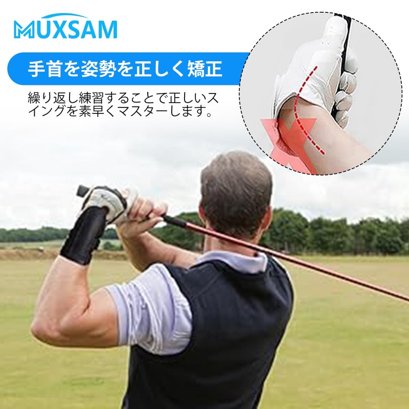 MUXSAM Golf Practice Equipment, Wrist Brace, Swing Correction, Wrist Support,