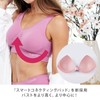 Genie Intensive Bra, 3 Pieces, Wireless Bra, Night Bra, Sports