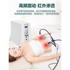 미용실 가정용 가슴 비파정원 음이온 제품 내음압양생기기 마사지기 안마기 [3.