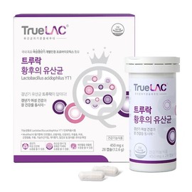 Hurum TruLac Empress's Lactobacillus 4-week supply Female Menopausal YT1 Lactobacillus Probiotic / 휴럼 트루락 황후의 유산균 4주분 여성 갱년기 YT1 유산균 프로바이오틱스
