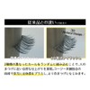 3D EYES Eyelash 02 Natural Cloth (For One Size)