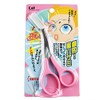 Kai Corporation KQ-809 Mayu Scissors with Comb, Pink