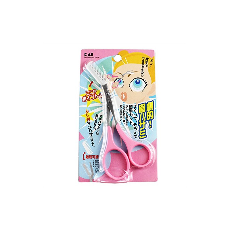 Kai Corporation KQ-809 Mayu Scissors with Comb, Pink