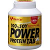 Kentai 100% SOY power protein tab 900 tablets