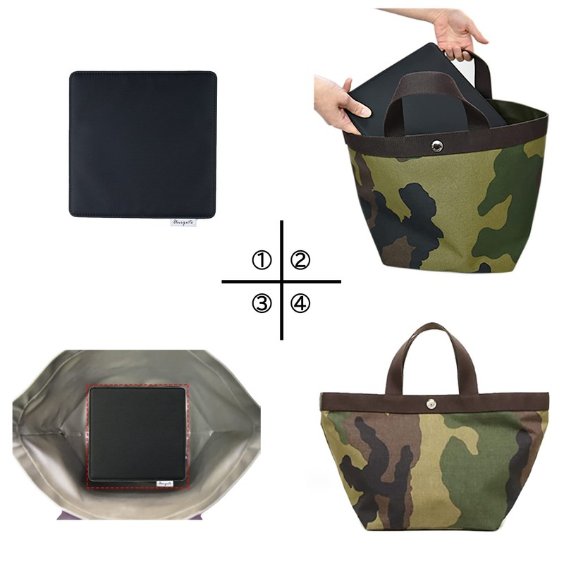 Elbe Chaplier 707 Bag Bottom Plate Insole 707 TU0003 (Beige)