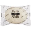 Yakushido Somberyu Horse Oil Soap (Unscented), 3.0 oz (85 g),