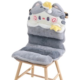 Loismood Cartoon Cat Seat Pads Non Slip Machine Wash Soft Cushion for Bedroom Décor, Gamer and Dining Chairs (35"x17", Grey)