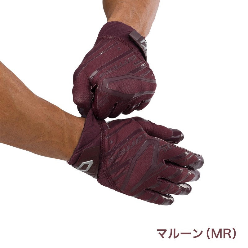 Cutters Football RevPro 6.0 Receiver Glove Solid CG10680 S Maroon