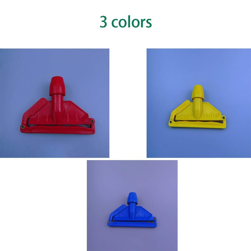 Plastic Mop Head Socket Holder Clip Replacement Connector Yellow/Blue/Red