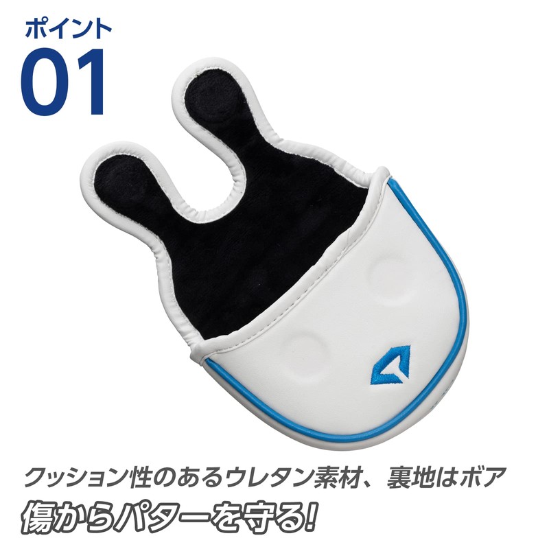 DAIYA GOLF PC-5002 90 Diamond Putter Cover Mallet Magnetic Monogram