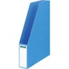 コクヨ ファイルボックス 50mm A4 青 フ-M450NB