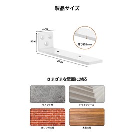 Xpang Hidden Shelf Bracket, High Load Capacity, Heavy Duty Iron Bracket, Shelf Bracket, Hardware, Load Capacity 242.7 lbs (110 kg), Hanging Shelf Hardware, L-Shaped Hardware, Inconspicuous Shelf
