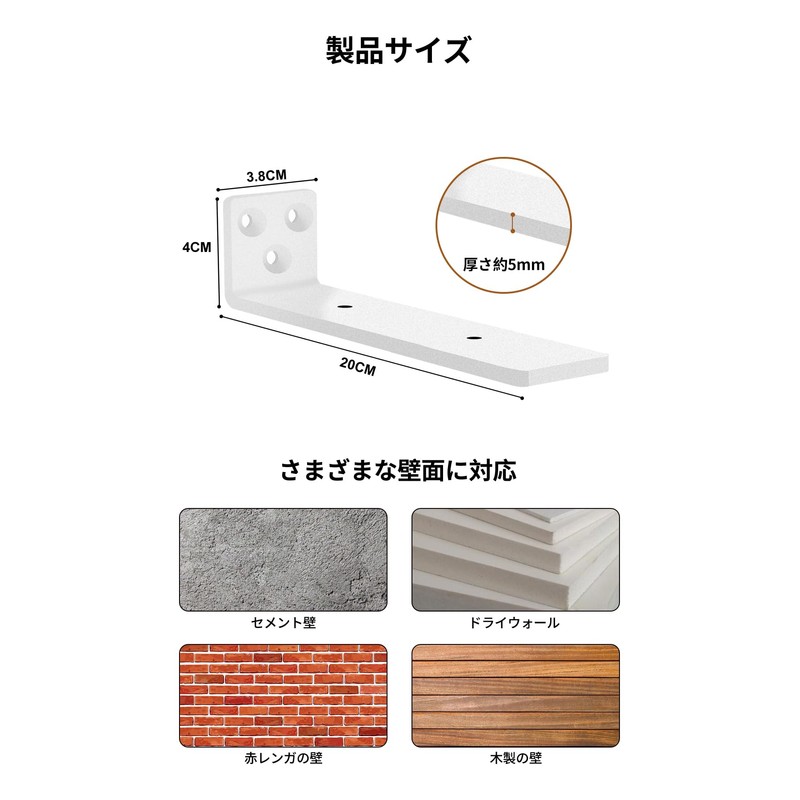 Xpang Hidden Shelf Bracket, High Load Capacity, Heavy Duty Iron